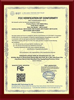 FCC认证书